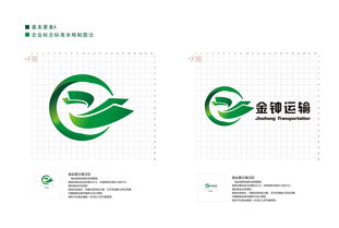 从VI到品牌心智 苏州企业形象设计的全域策略